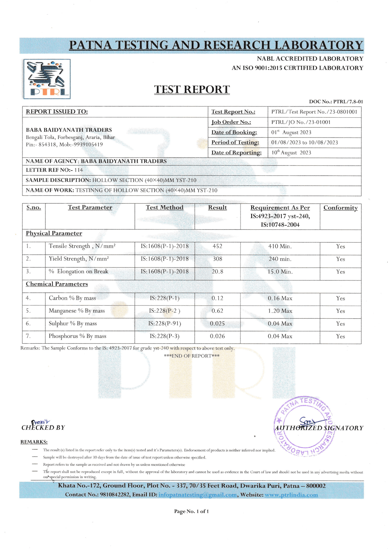PTRLTest Report No.23-0801001 Hollow section