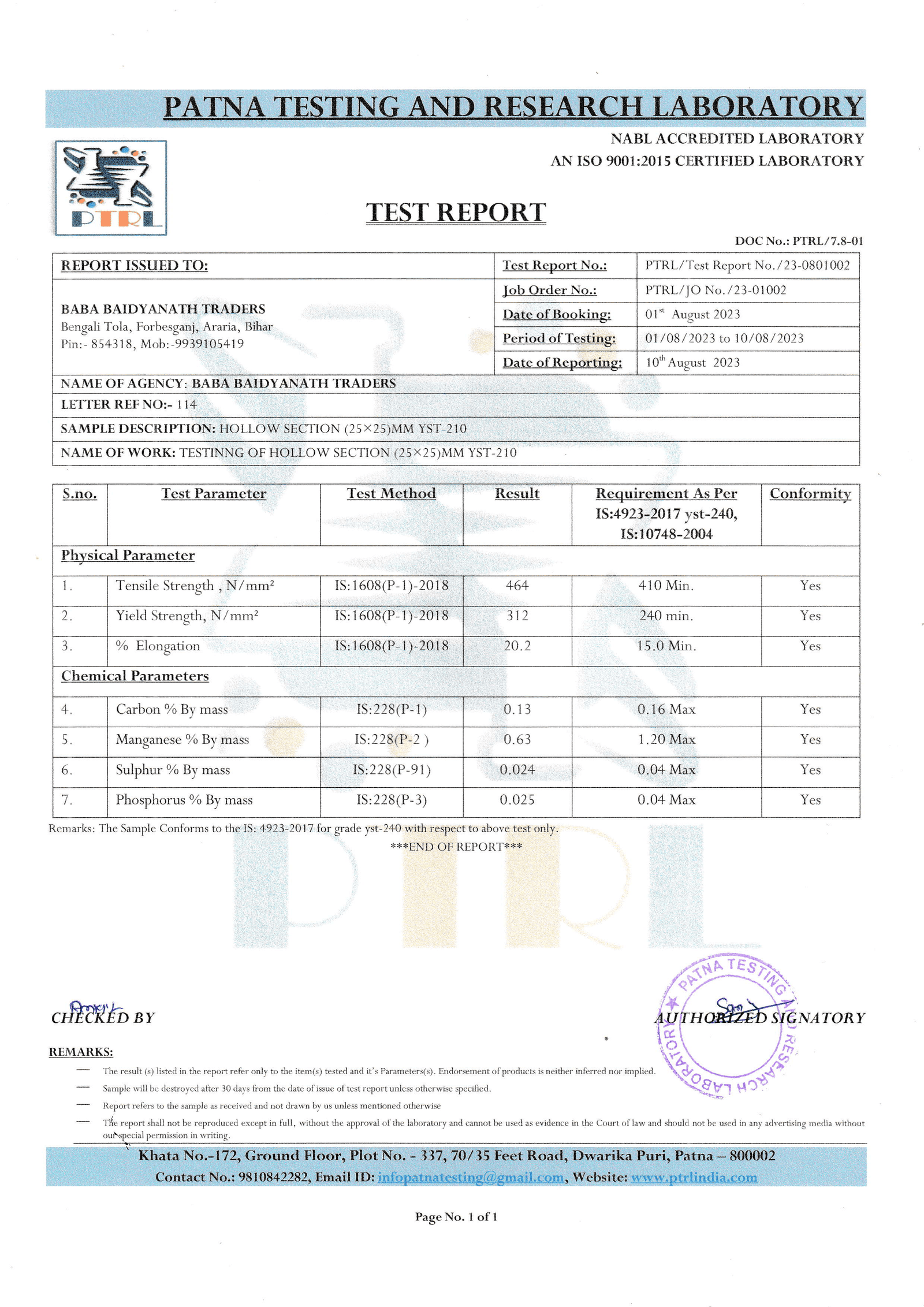 PTRLTest Report No.23-0801002 Hollow section (1)
